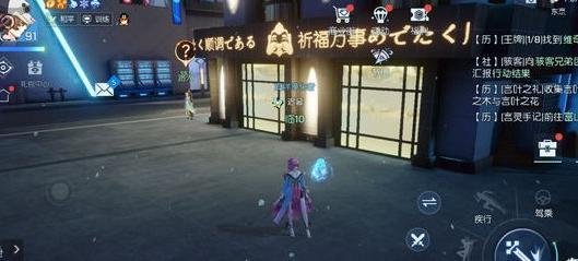 龙族幻想岁月擦肩异闻怎么做-岁月擦肩触发与坐标流程一览