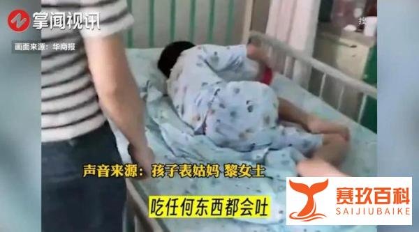 六旬奶奶从垃圾桶捡的饮料给孩子喝,结果兄妹两个都中毒了