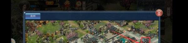 濡沫江湖手游沧州燕春楼怎么暗中调查阿芙蓉案件