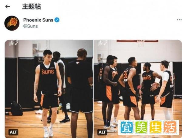目标NBA！曾凡博+张镇麟出征夏季联赛，为梦想甘愿留在美国