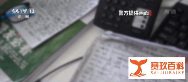 央视曝光降糖神药为固体饮料 这是咋情况？
