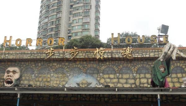 上海锦江乐园旅游攻略