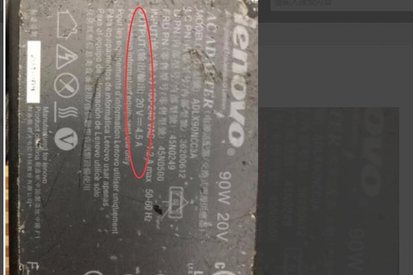 台式电脑功率如何计算？