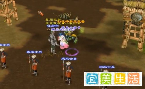 天龙八部燕子坞副本攻略