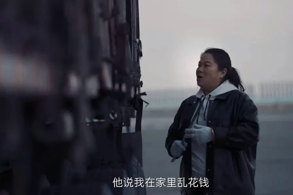 无人区的女卡车司机,她做了什么?