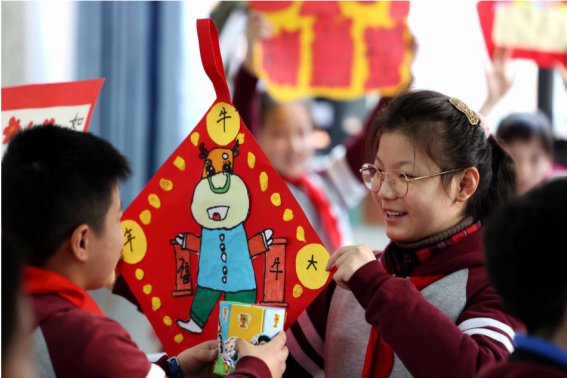 小学生新年寄语简短励志2023
