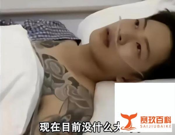 网红石佳明被砍断手近况：凶手花70万保释，和石佳明视频脸有泪痕