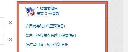 如何不用任何软件，手动更新win8.1 八月更新
