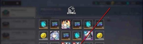 机动战姬聚变礼包码怎么兑换领取