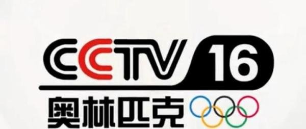 2021.10.25知晓今日-CCTV16正式上线