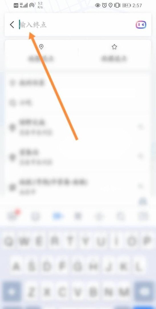 百度地图怎么预约打车