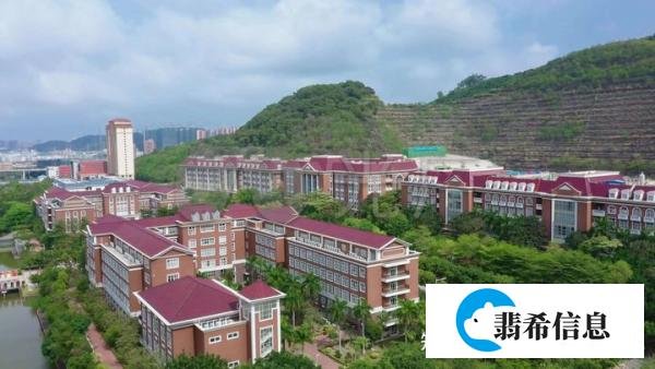 单独招生！2024年深圳职业技术大学面向港澳台地区招生简章