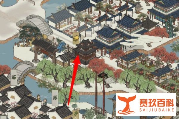 《江南百景图》鲤鱼怎么获得？