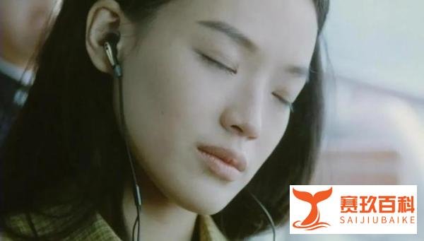 盘点10部舒淇尺度电影:禁忌美学下的身体叙事!