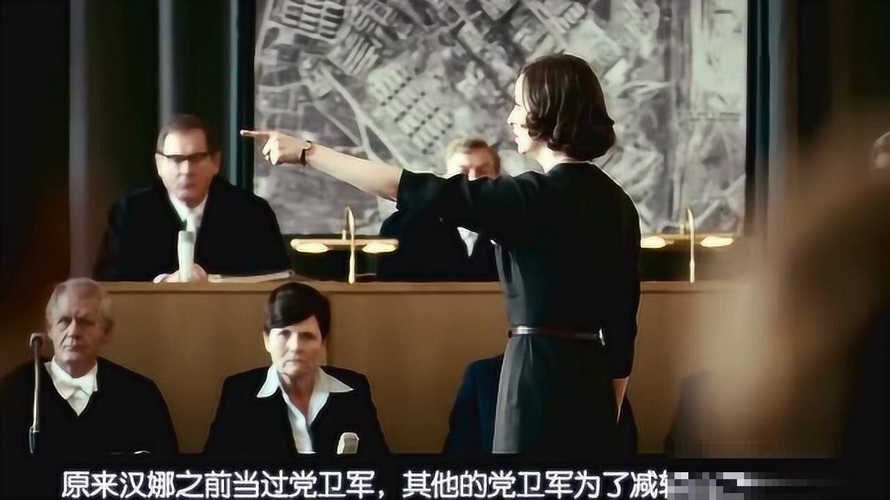 美国理论电影剧情