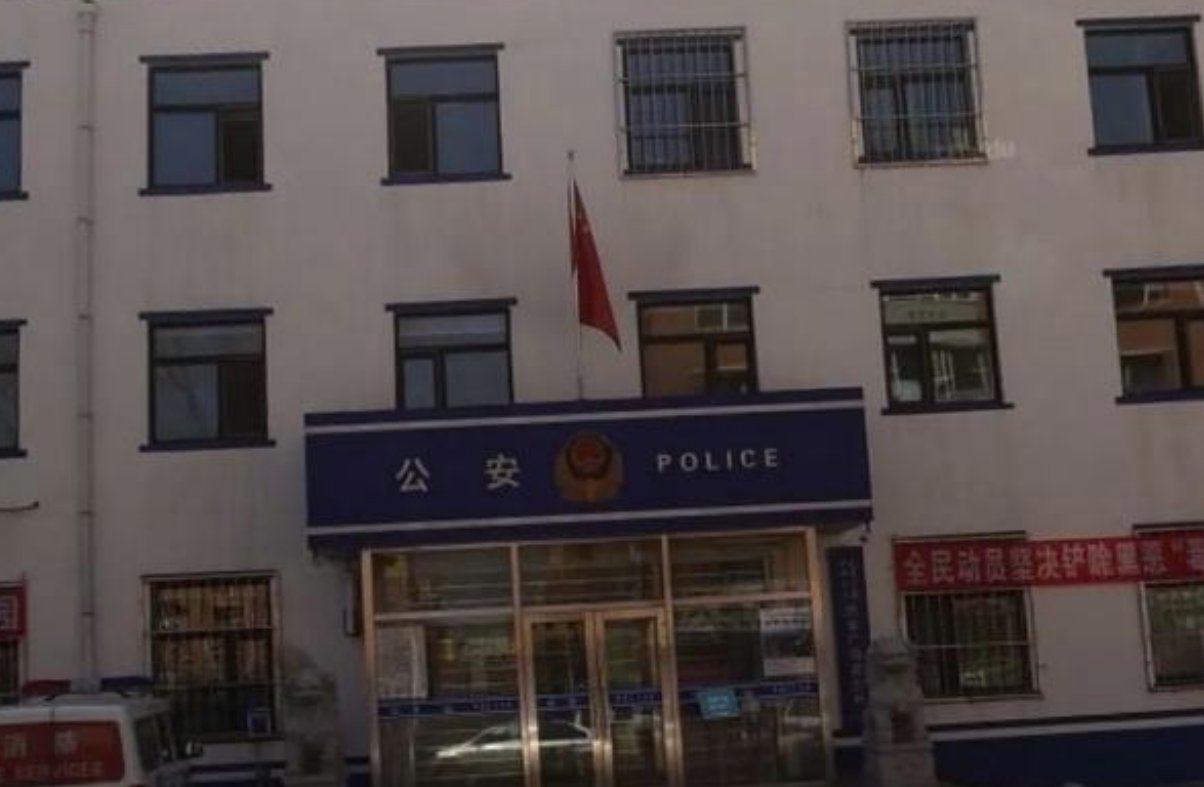 吉林长春一女子煽动敲盆行动，警方会对其做出什么处罚？