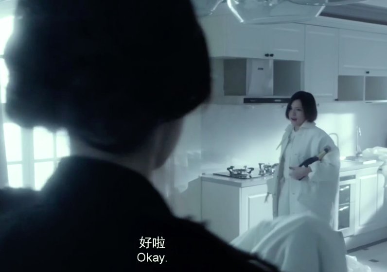 《小时代4》结局是什么意思?