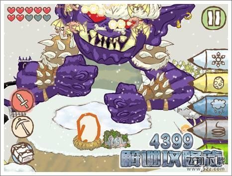 画个火柴人2第7关通关攻略