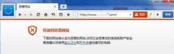 遨游浏览器自动打开网页