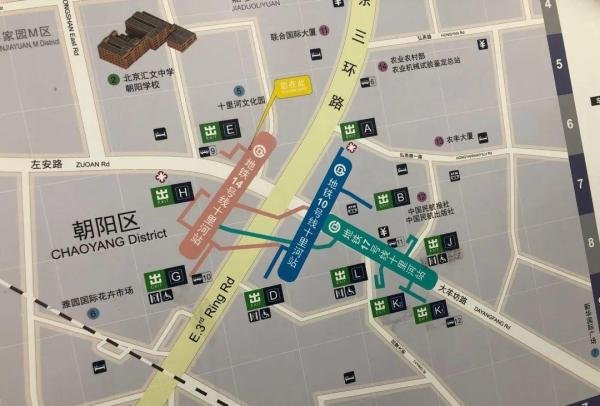 北京装修|有哪些建材市场可以逛？