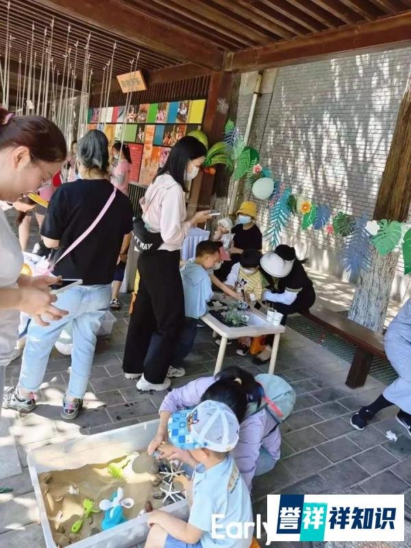助力行业发展！EarlyBird爱彼宝受邀参加2023年“婴幼儿照护周”，暨首都托育宣传活动