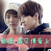 exo勋鹿带字头像