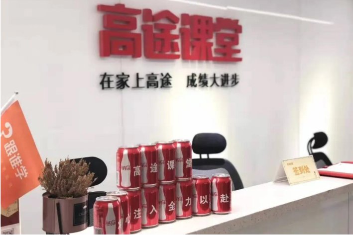 青少年心理疏导哪家好?