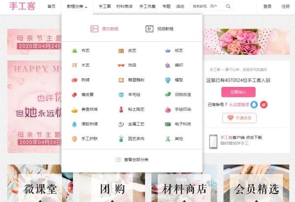 10个实用良心网站，个个是精品，每一个都值得收藏（日常生活必备）