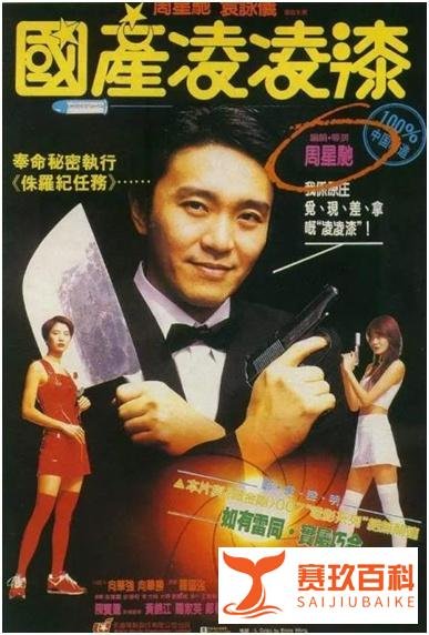 邦德不再,007变身黑人女性,听说国外网友已经炸了?