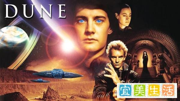 《沙丘》硬核科普:“不可能被改编成电影的小说”的前世今生