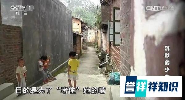 广西玉林奸污女童案:留守女童惨遭轮流污辱 村里的