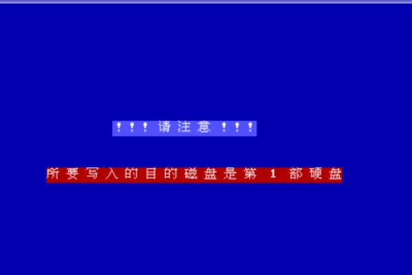 Error loading operating system怎么解决呢?