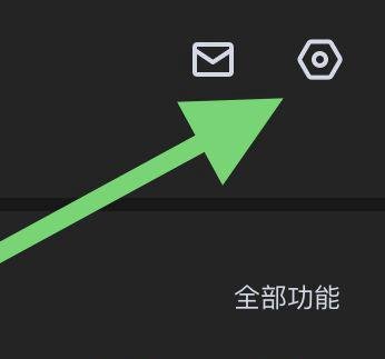 百度地图APP使用时如何地图显示的大小变大些？