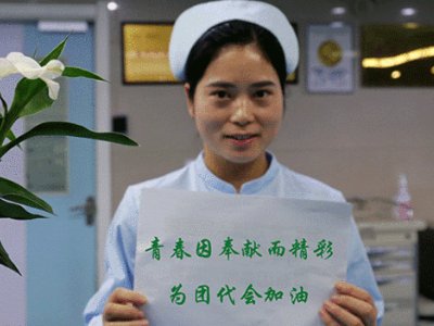 护士工作励志寄语