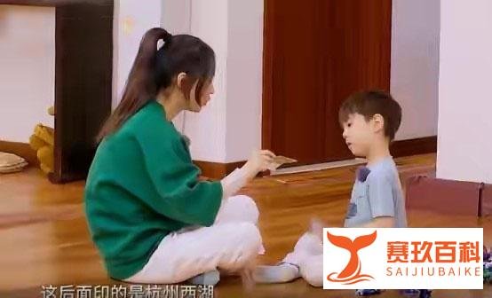男孩70天打赏女主播158万:你不给孩子进行财商教育,社会会替你教育┃山伯教育