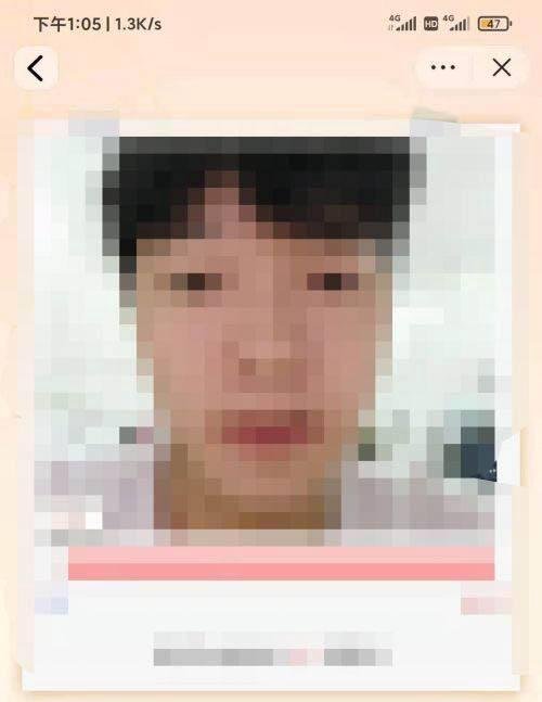 抖音短视频三岁照片如何做