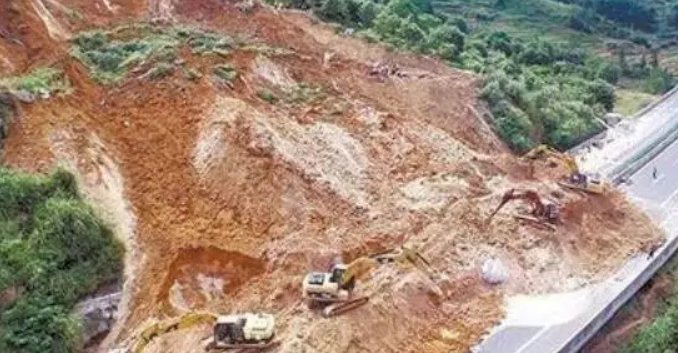 青海西宁东峡镇山体在移动，这究竟是怎么回事呢？