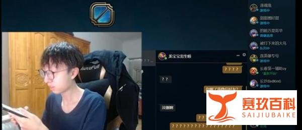 【你们要的口令】超级乌龙！MLXG竟被小虎删除微信好友！