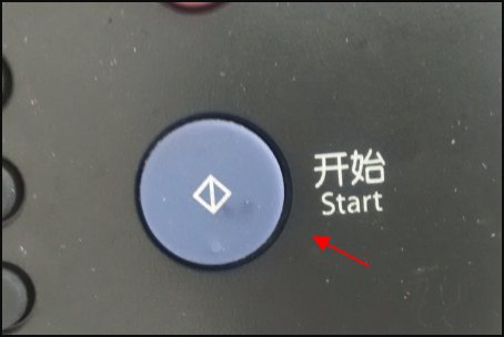 佳能ip1600怎么换墨水啊?