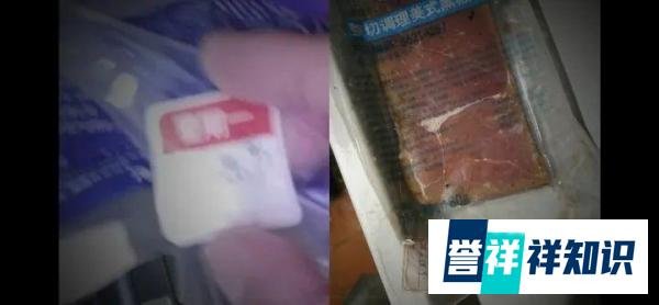 记者卧底必胜客后厨,过期食材换签“续命”,烹炸油10天1换!
