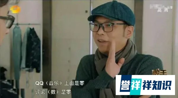 汪峰在《歌手》上翻唱《下坠》以后，时剑波火了吗？