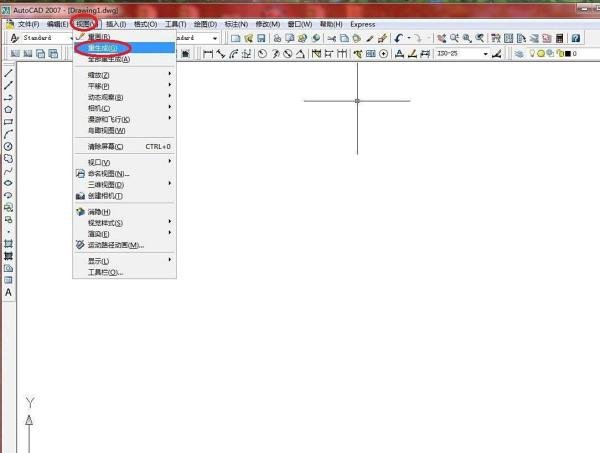 在CAD中执行【重生成】命令的几种方法？