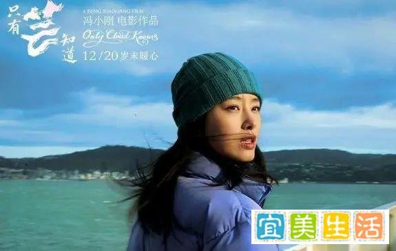 冯小刚对赌累计赔偿达2.3亿背后天欲祸人，必先以微福骄之