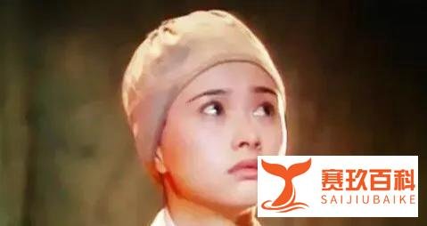 笑傲江湖里，她是最美的尼姑，更是最痴情的女子