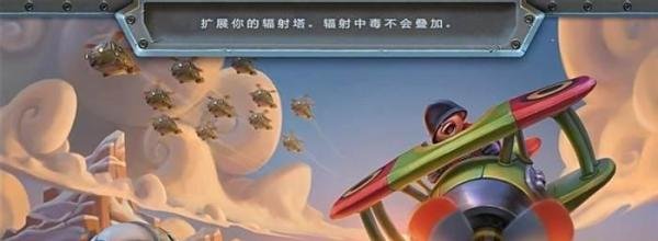 坚守阵地2图文攻略