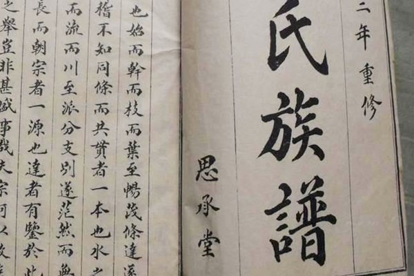 迅字取名寓意是什么?