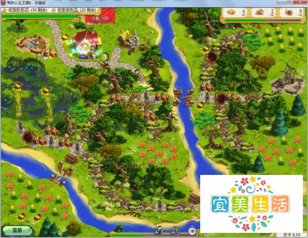 我的公主王国2—第4.10关攻略