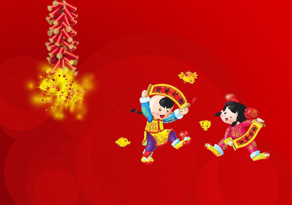 哪首流行歌曲里面有“二十三糖瓜粘、二十四扫房子、二十五磨豆腐”的哪首童谣？