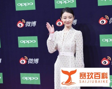 最亮眼美女最动人南都四小花看美艳聚首再比美