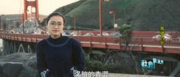 牟其中绐谁搞倒的